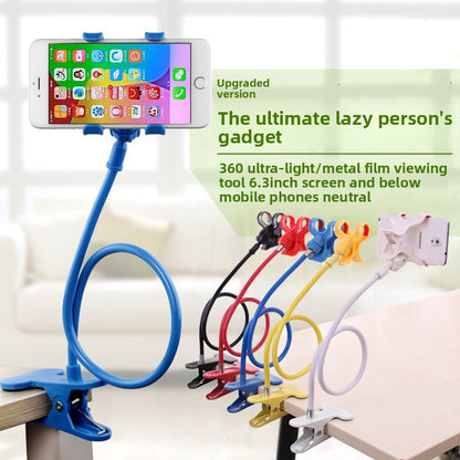 mobile phone bracket