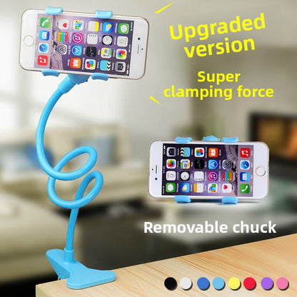 mobile phone bracket