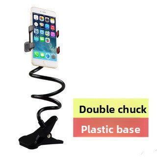 mobile phone bracket