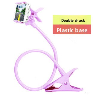 mobile phone bracket