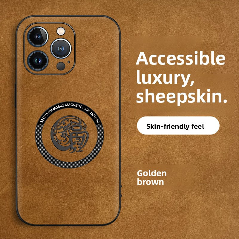 Mobile phone case