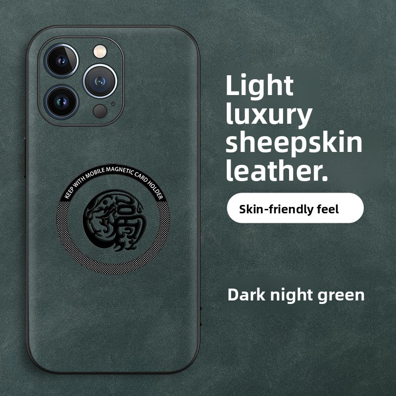 Mobile phone case