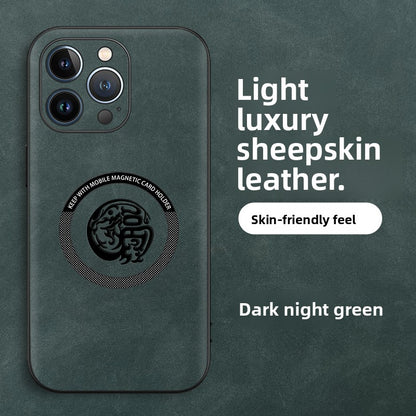 Mobile phone case