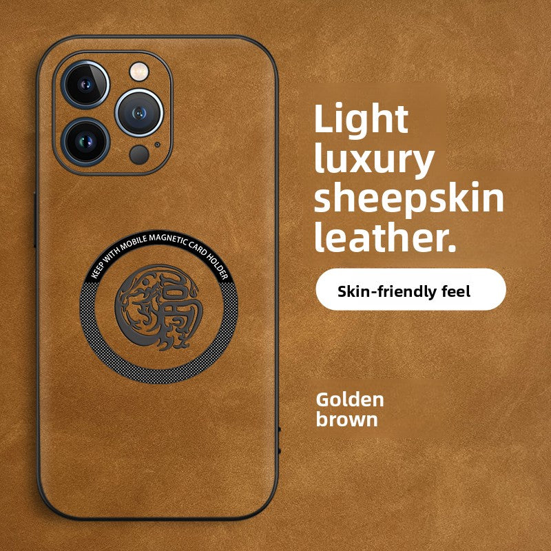Mobile phone case