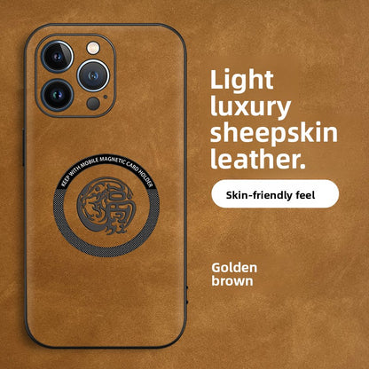 Mobile phone case