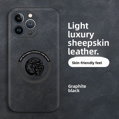Mobile phone case