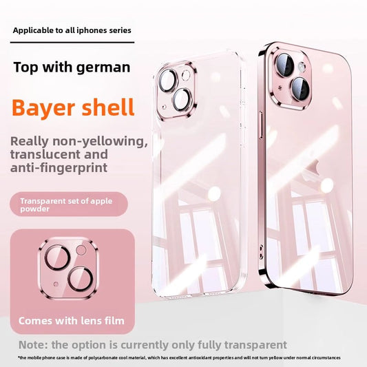 Mobile phone case
