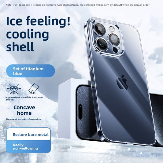 Mobile phone case