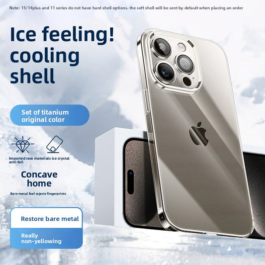 Mobile phone case