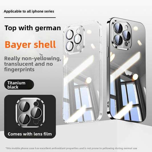 Mobile phone case