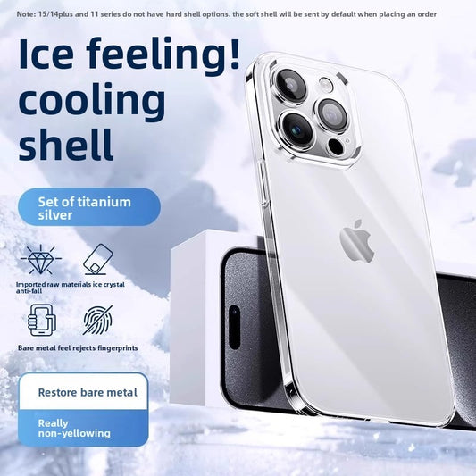 Mobile phone case