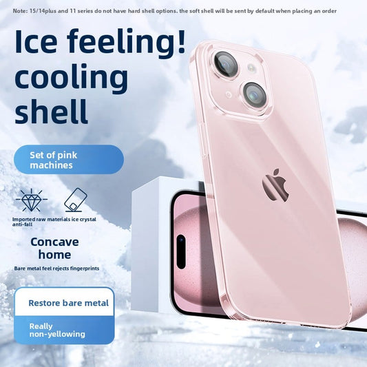 Mobile phone case