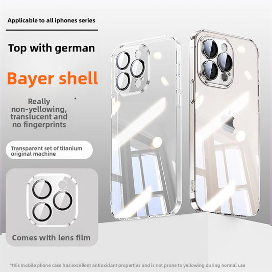 Mobile phone case