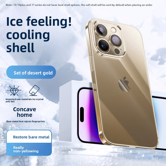 Mobile phone case