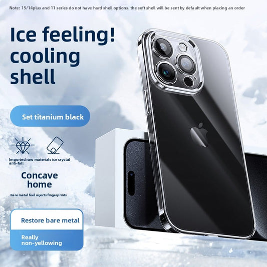 Mobile phone case