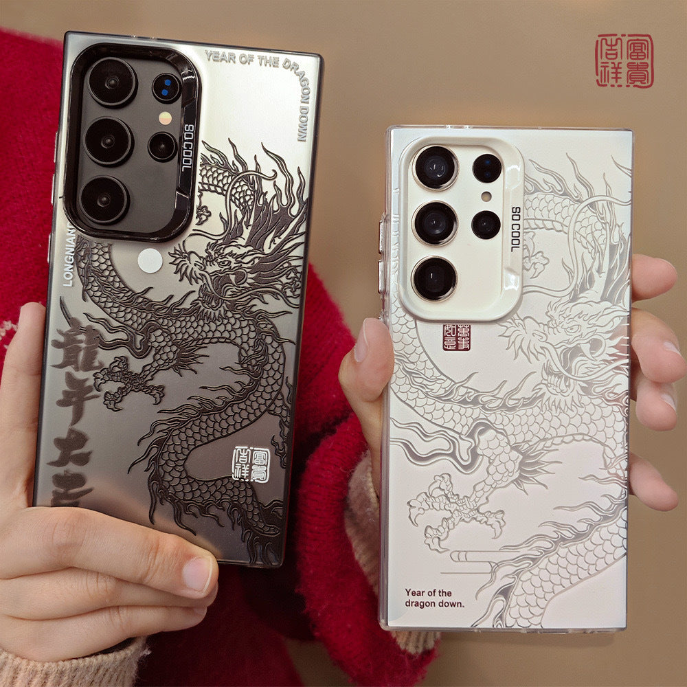 mobile phone case