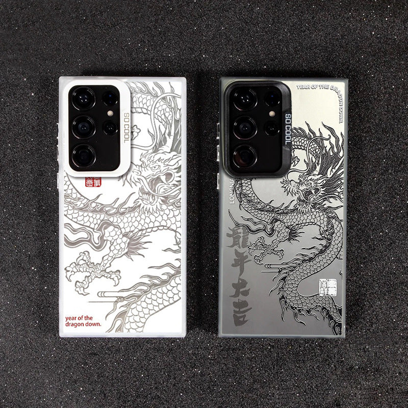 mobile phone case