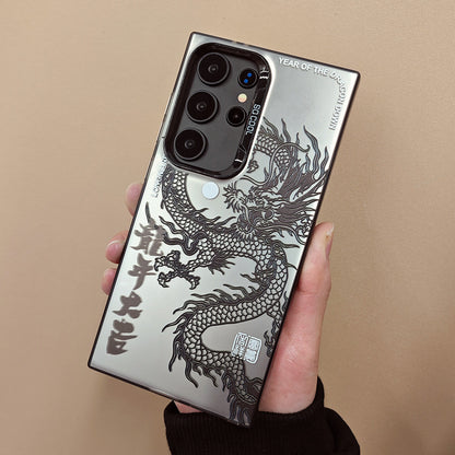 mobile phone case