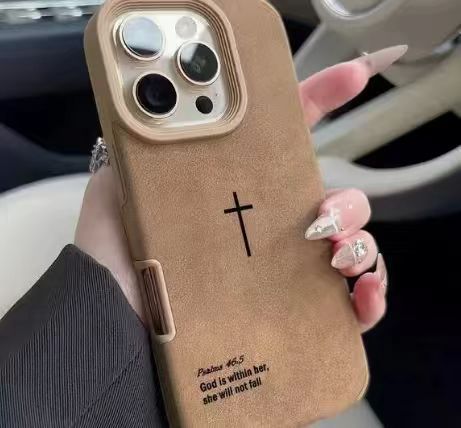 Mobile Phone Case
