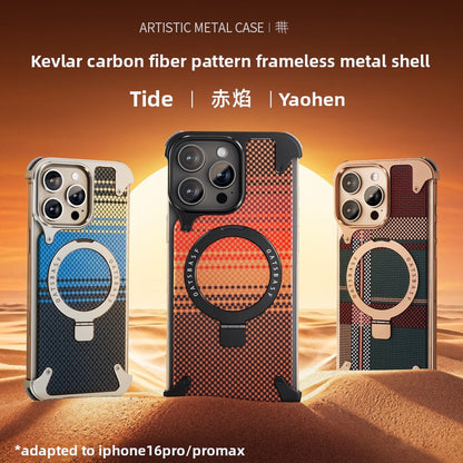 Mobile Phone Case