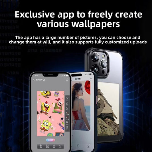Mobile phone case
