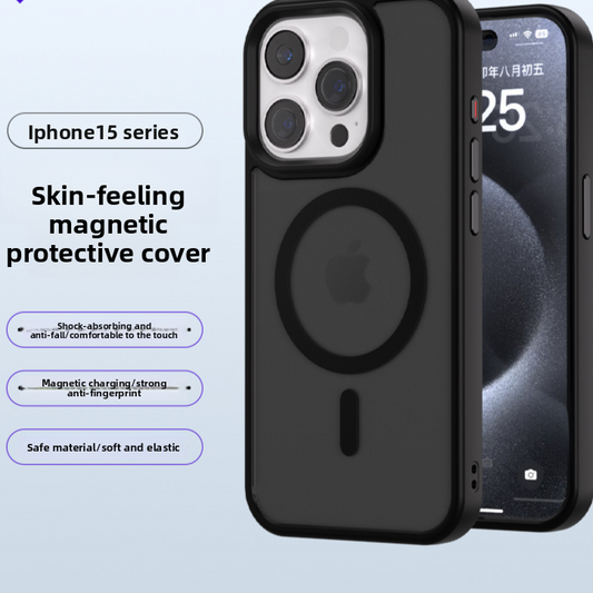 Mobile Phone Case