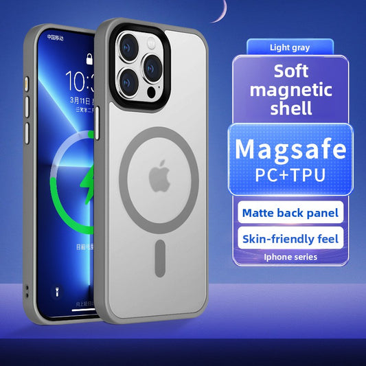 Mobile Phone Case