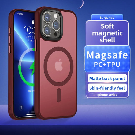 Mobile Phone Case