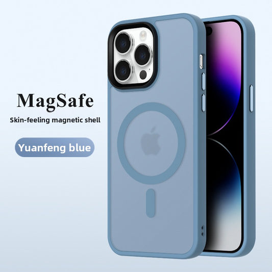 Mobile Phone Case