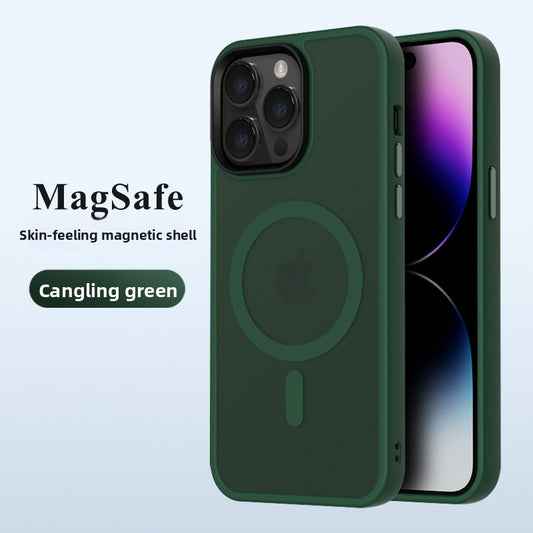 Mobile Phone Case