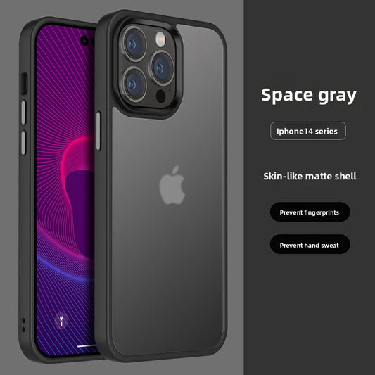 Mobile Phone Case