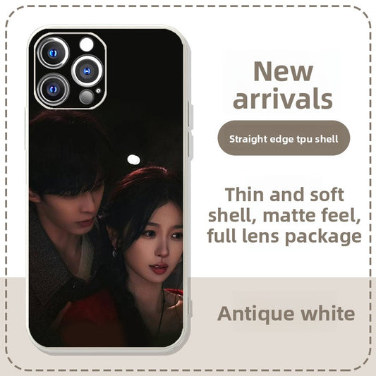 Mobile Phone Case