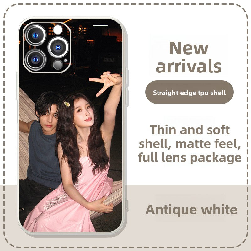 Mobile Phone Case