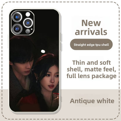 Mobile Phone Case
