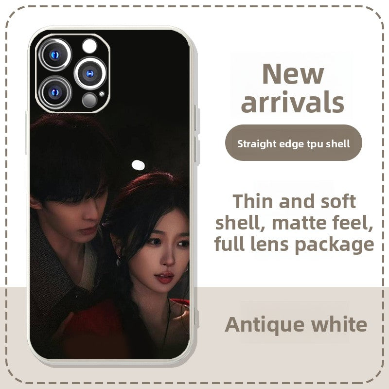Mobile Phone Case