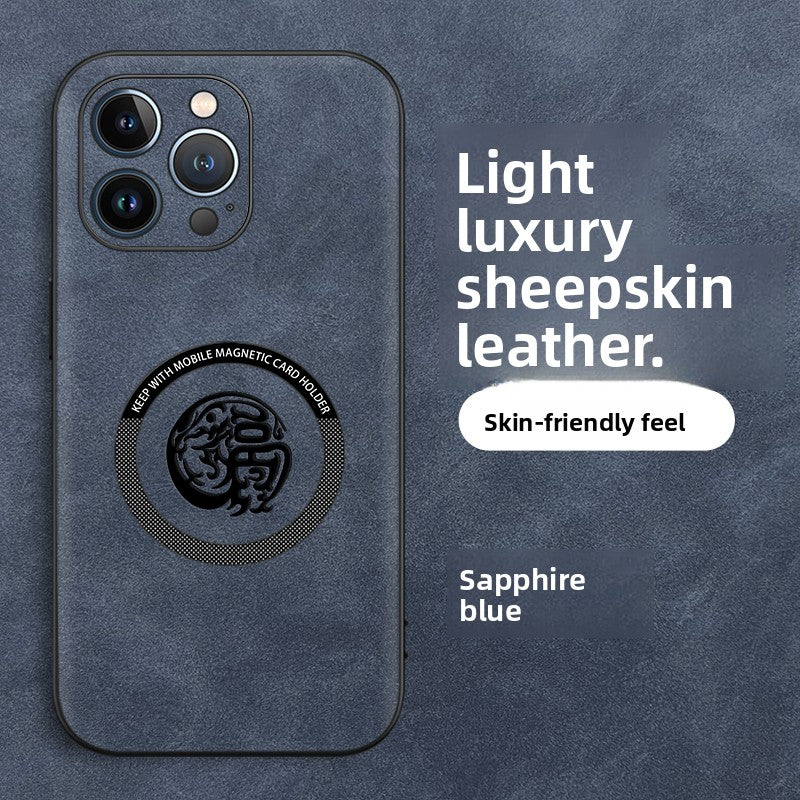 Mobile phone case -