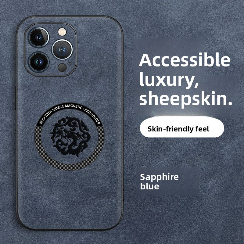Mobile phone case -