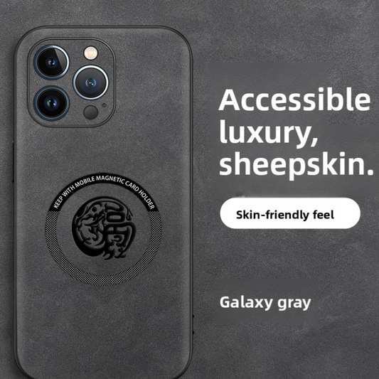 Mobile phone case