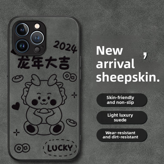 Mobile phone case