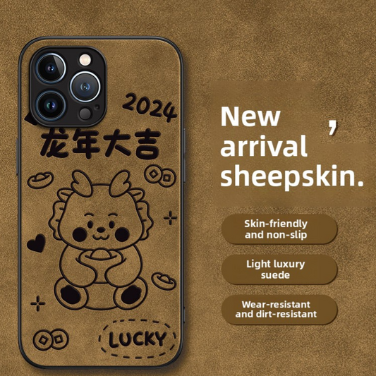 Mobile phone case