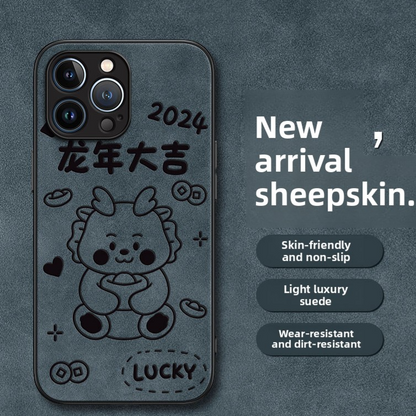 Mobile phone case