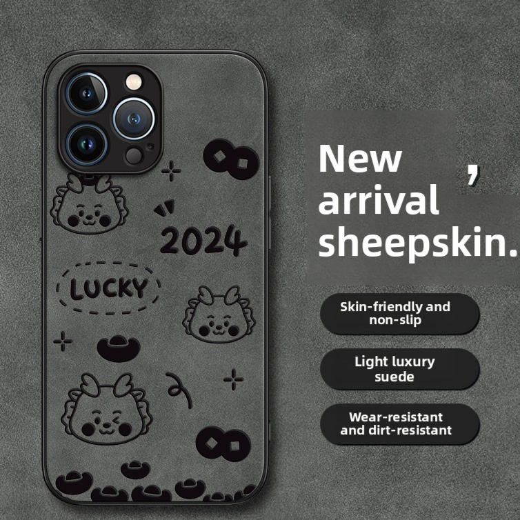Mobile phone case