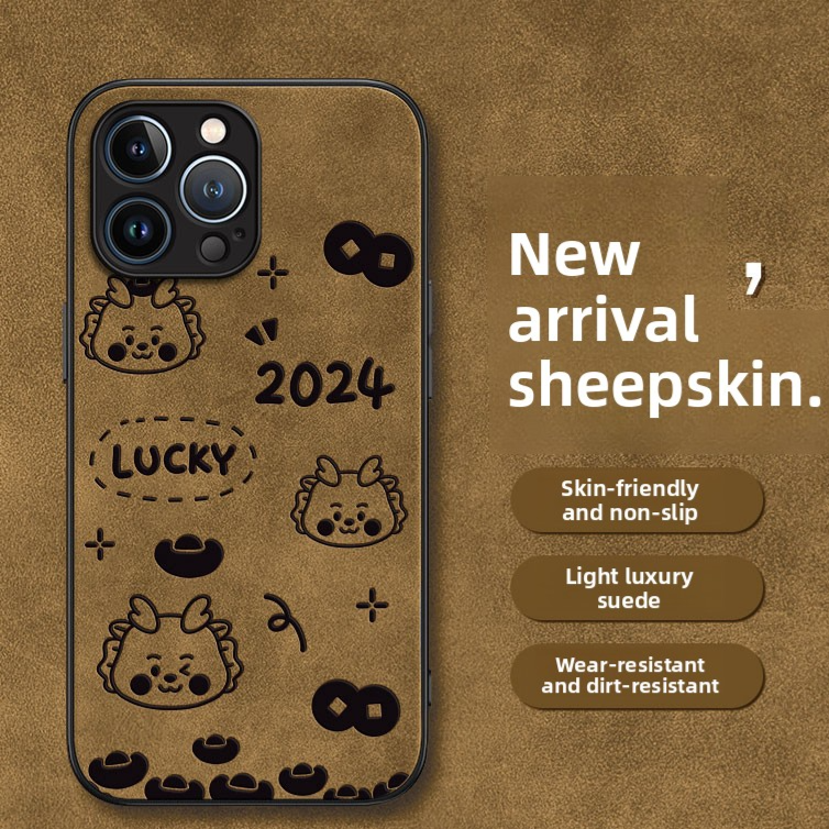 Mobile phone case