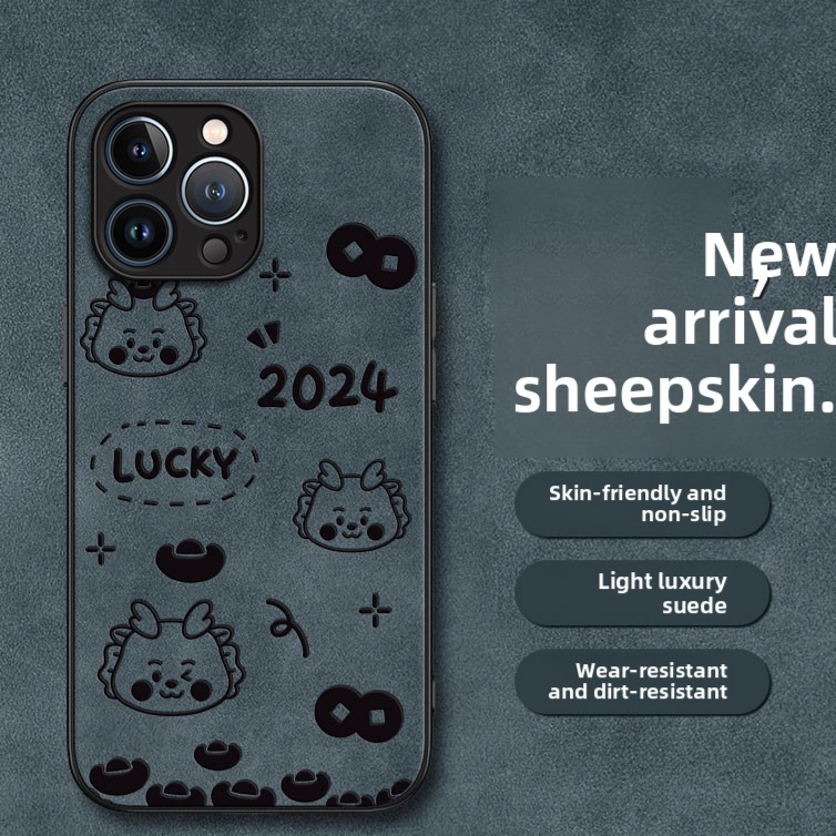 Mobile phone case