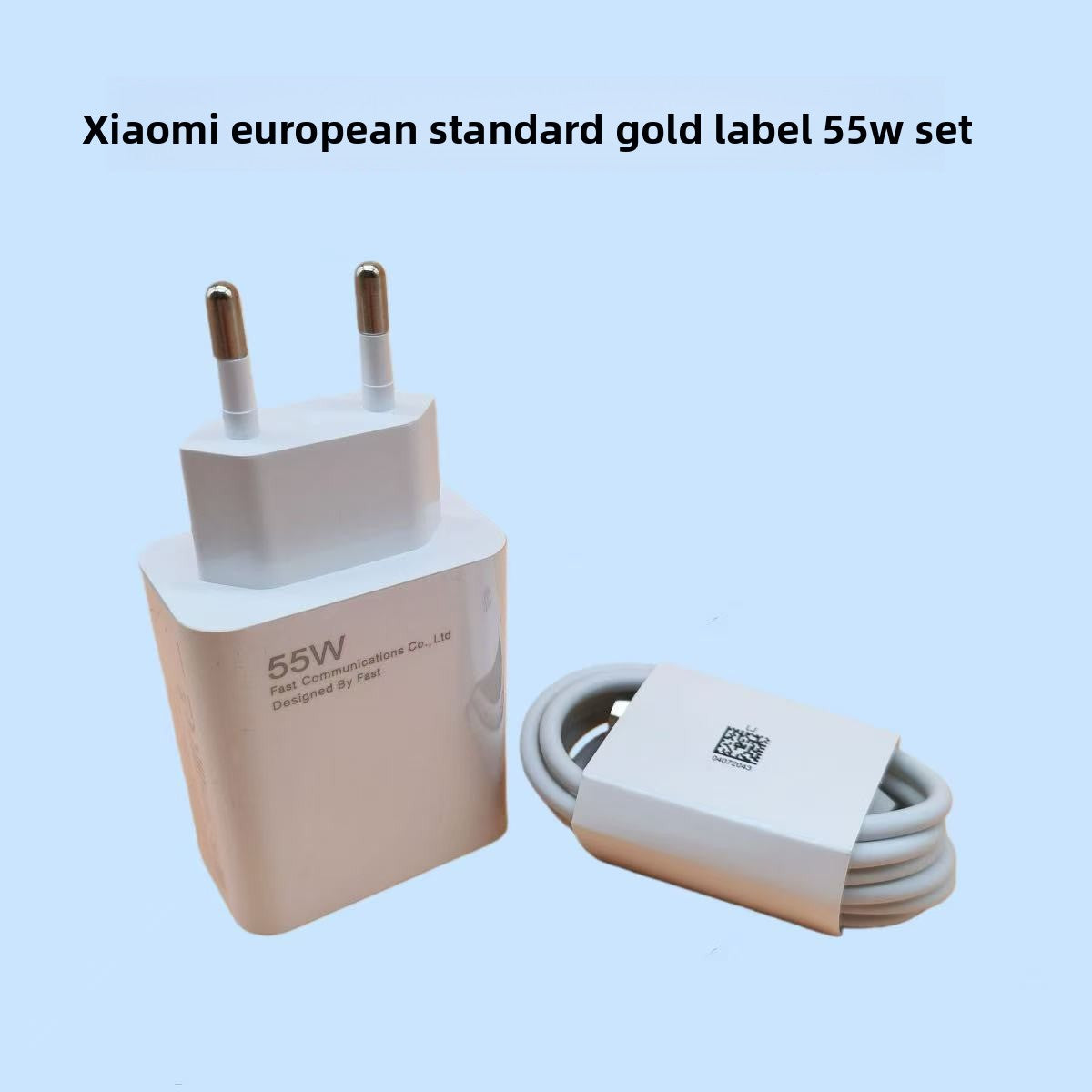 Mobile phone charger