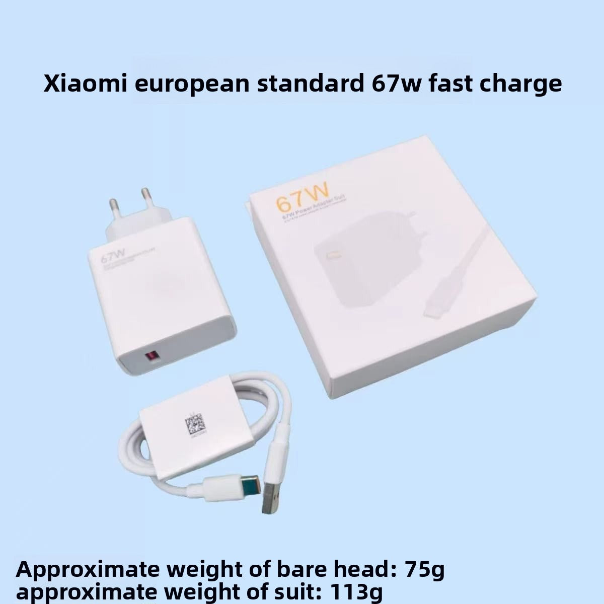 Mobile phone charger