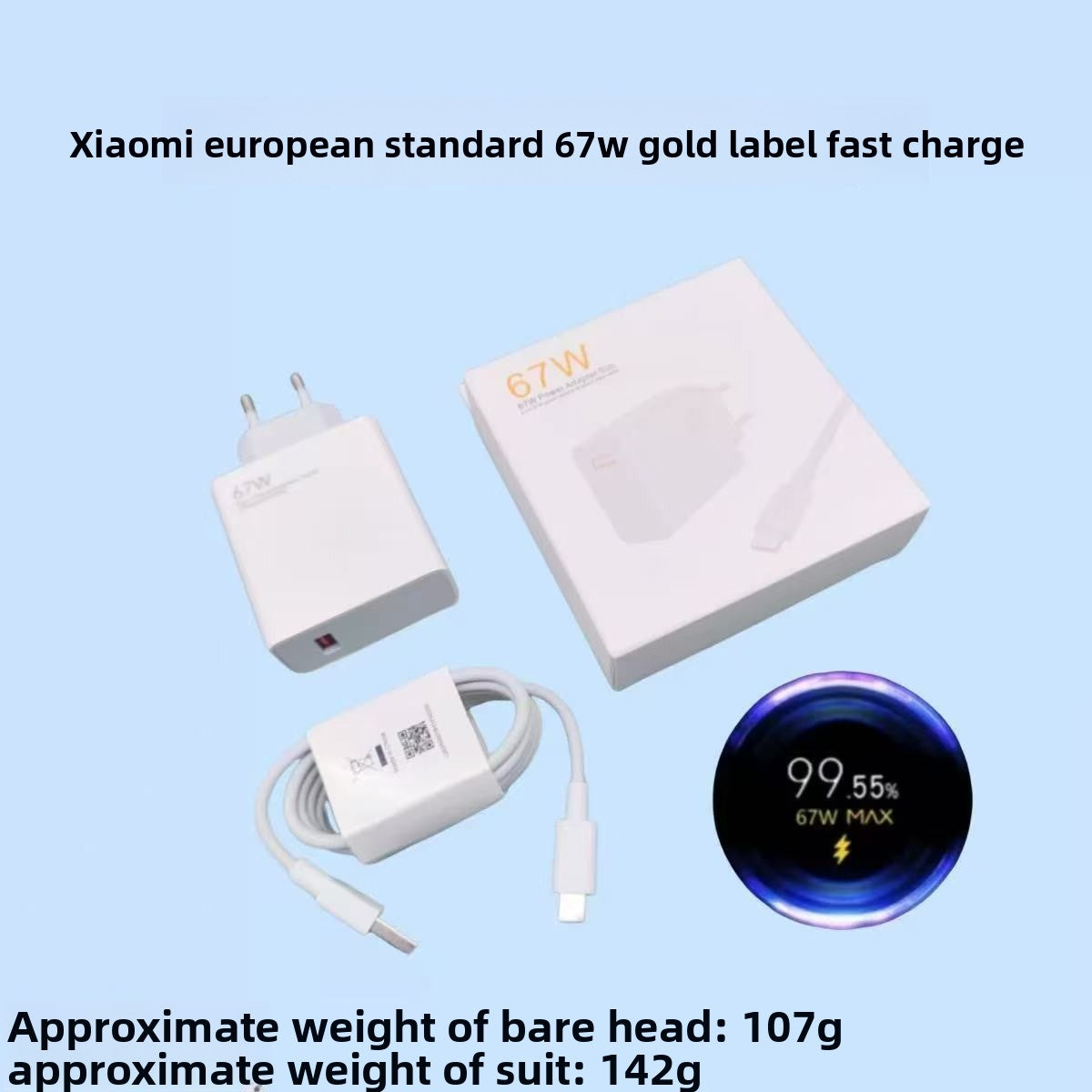 Mobile phone charger