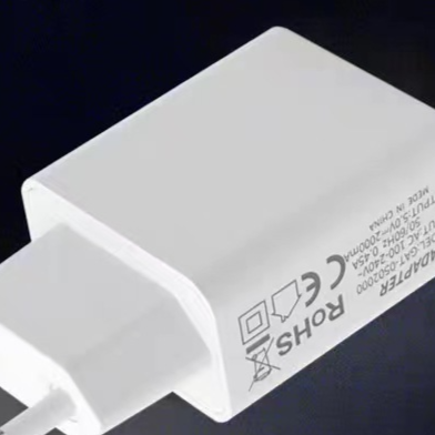 Mobile phone charger