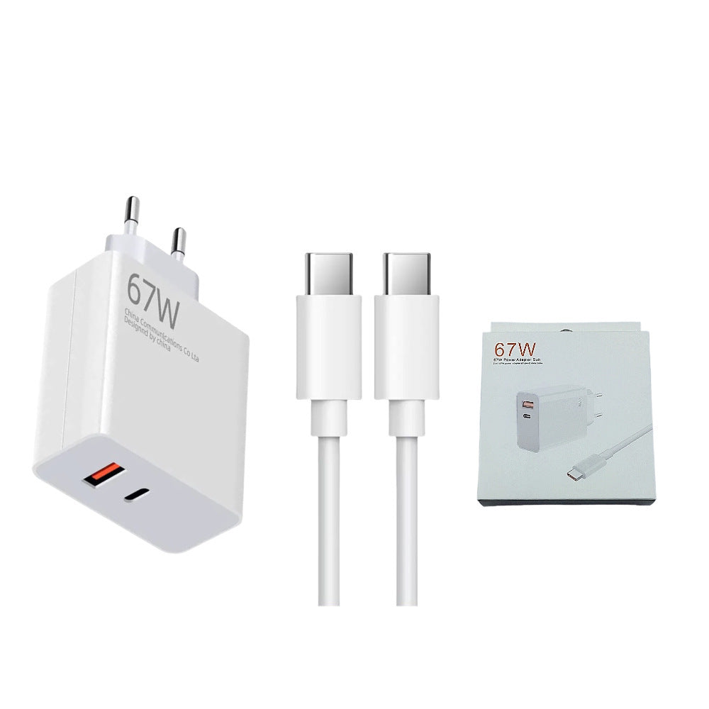 Mobile phone charger