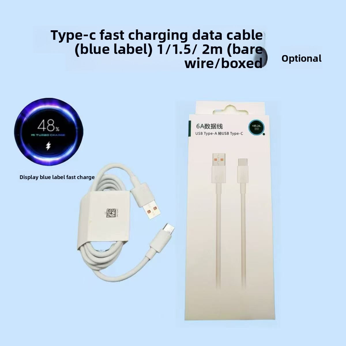 Mobile phone charger
